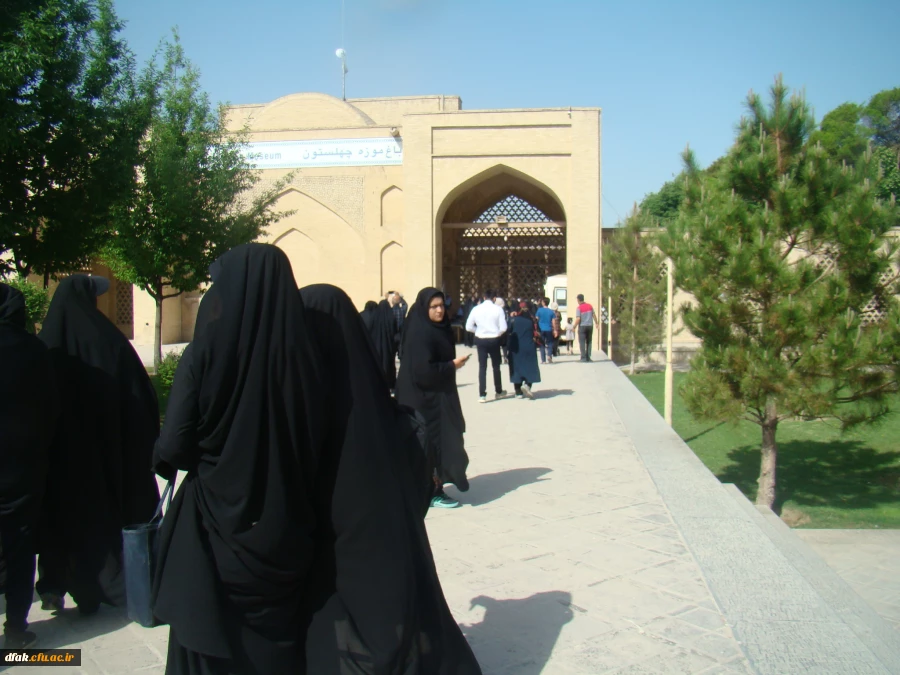 دانشجویان - اصفهان