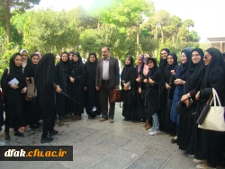 دانشجویان - اصفهان