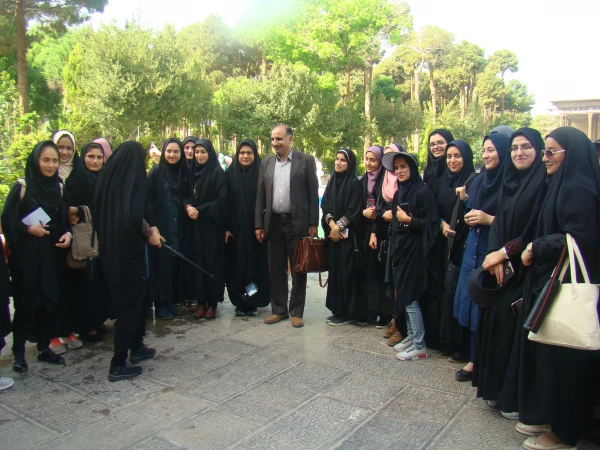 دانشجویان - اصفهان