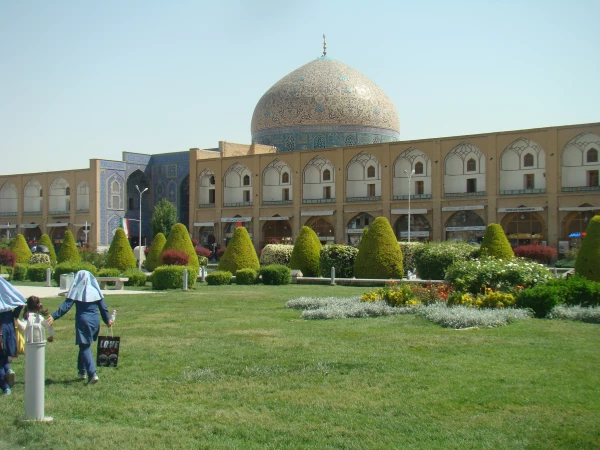 دانشجویان - اصفهان