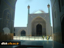 دانشجویان - اصفهان