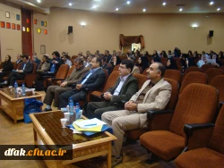 دانشجویان - اصفهان