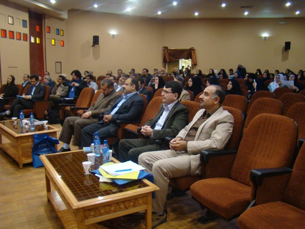 دانشجویان - اصفهان