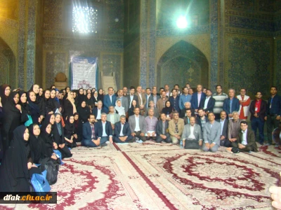 سفر علمی- فرھنگی دانشجو- معلمان رشته آموزش تاریخ به اصفھان