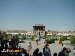 دانشجویان - اصفهان