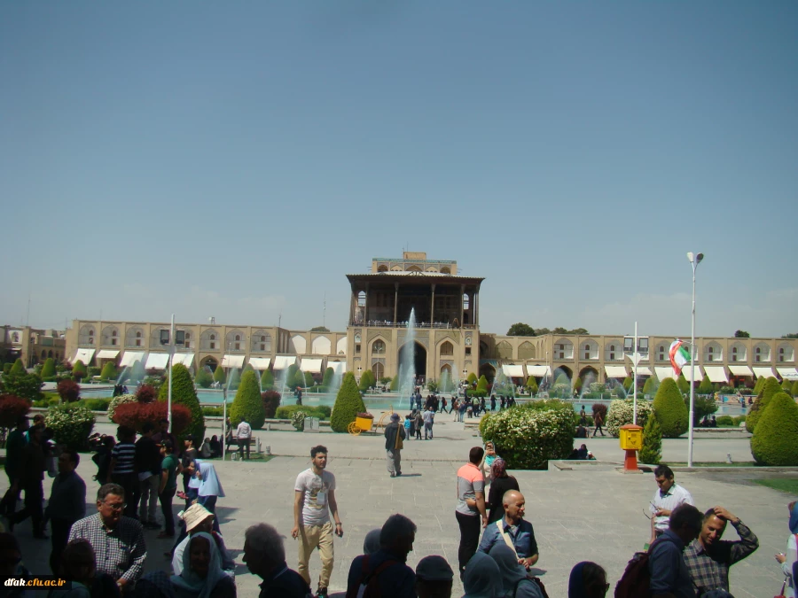 دانشجویان - اصفهان