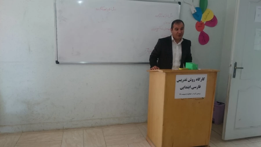 گزارش کار کارگاهی