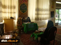 برگزاری بیست و هفتمین جشنواره فرهنگی هنری