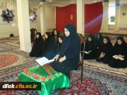 برگزاری بیست و هفتمین جشنواره فرهنگی هنری