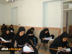 برگزاری بیست و هفتمین جشنواره فرهنگی هنری