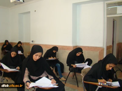 برگزاری بیست و هفتمین جشنواره فرهنگی هنری