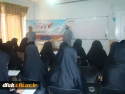 کارگاه نماز