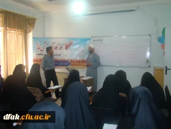 کارگاه نماز