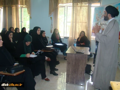 کارگاه نماز