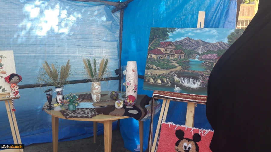 هفته خوابگاه