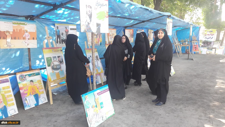 هفته خوابگاه