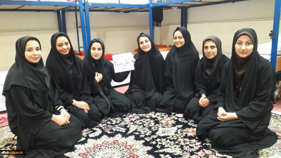 هفته خوابگاه