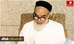 گرامی داشت 14و15 خرداد