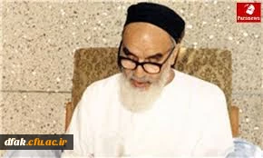 گرامی داشت 14و15 خرداد