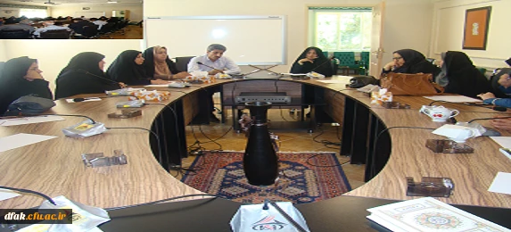 جلسه آشنایی و تبادل نظر سرپرست جدید پردیس آیت الله کمالوند لرستان با کارکنان