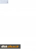 برنامه زمانبندی شده ترم تابستان