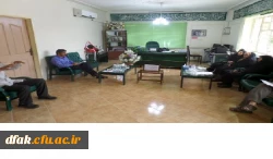 جلسه کمیته فرهنگی اجتماعی پردیس آیت ا... کمالوند لرستان (خواهران)