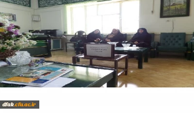 جلسه کمیته فرهنگی اجتماعی پردیس آیت ا... کمالوند لرستان (خواهران)