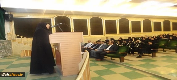 جشن دانش آموختگی دانشجویان