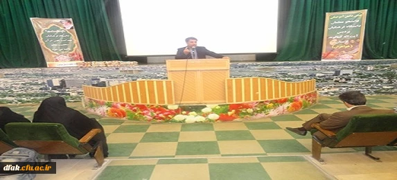 جشن دانش آموختگی دانشجویان