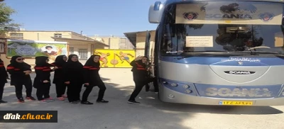 المپیاد ورزشی مرداد96