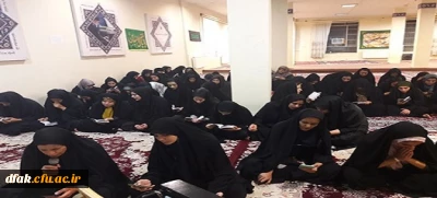 بازدید سرپرست پردیس آیت الله کمالوندلرستان ،سرکار خانم دکتر قنایی ، از خوابگاه دانشجومعلمان ،درگلدشت