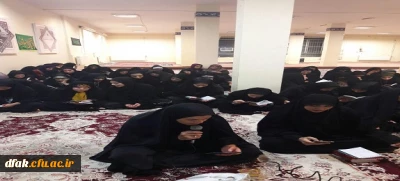 مراسم سوگواری آقا اباعبدالله الحسین (علیه السلام) و یاران باوفایشان