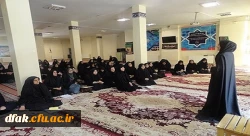 نشست توجیهی