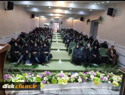 گرامیداشت هفته بهداشت سلامت روان