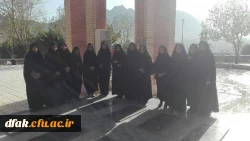 گزارش فرهنگی