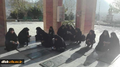 برگزاری مراسم سوگواری