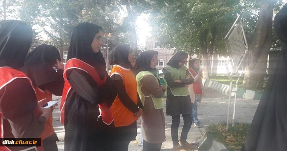 هفته تربیت بدنی