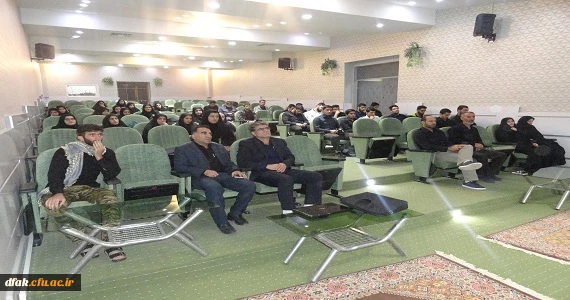 راهیان کربلا