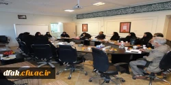 جلسه گروههای آموزشی آبان 96