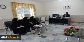 گزارش کمیته فرهنگی