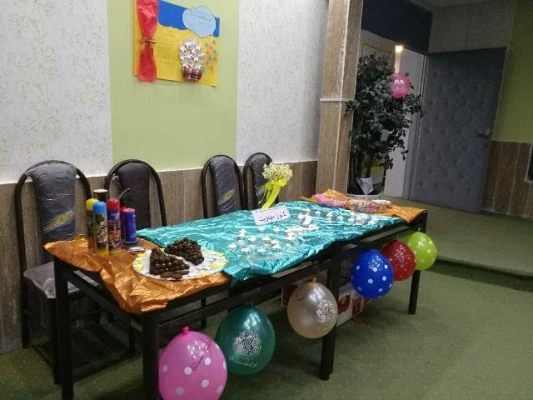 درانتظار افق