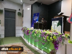 درانتظار افق