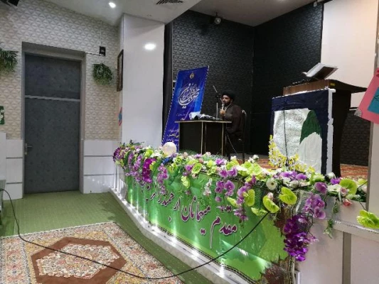 درانتظار افق