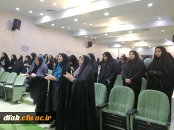 درانتظار افق