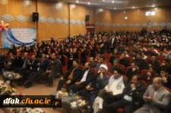 مراسم بزرگداشت روز دانشجو