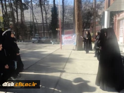 تریبون آزاد