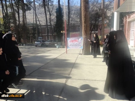 تریبون آزاد