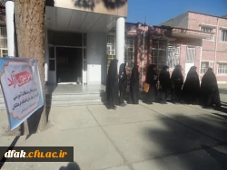 تریبون آزاد