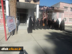 تریبون آزاد