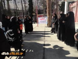 تریبون آزاد